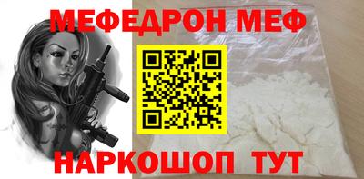 apvp Кинель