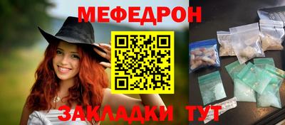 соль курить ск Кимры