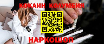 apvp Кинель