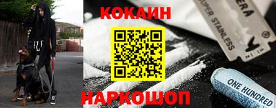 apvp Кинель