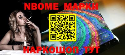 соль курить ск Кимры