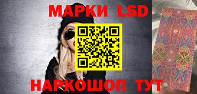 apvp Кинель