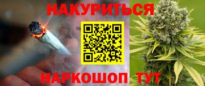 apvp Кинель