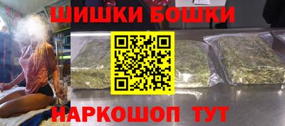 apvp Кинель