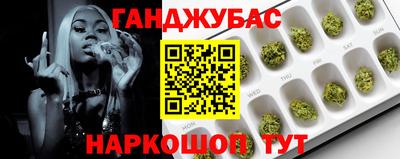 соль курить ск Кимры