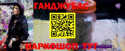соль курить ск Кимры