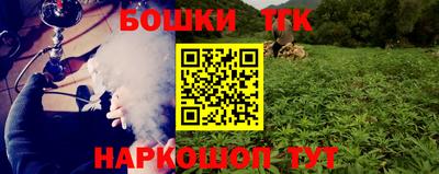 apvp Кинель