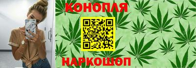 соль курить ск Кимры