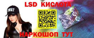apvp Кинель