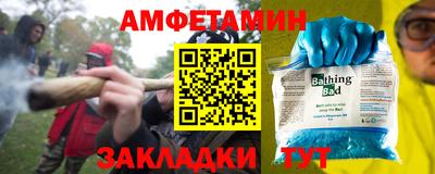 соль курить ск Кимры