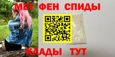 соль курить ск Кимры