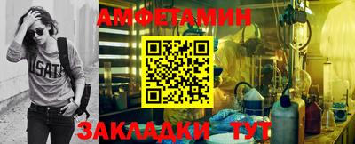 apvp Кинель