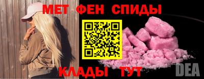 соль курить ск Кимры