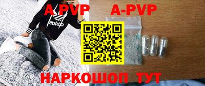 соль курить ск Кимры