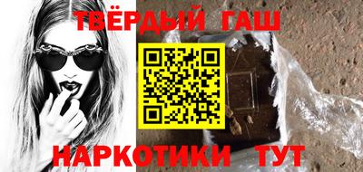 apvp Кинель