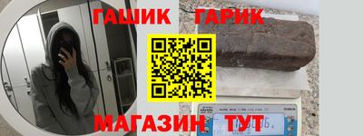 apvp Кинель