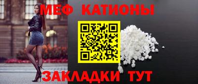 apvp Кинель